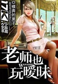 ��ʦҲ������