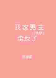 (촩)Ҽȫ