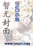 凶案背后