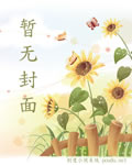 武道仙门